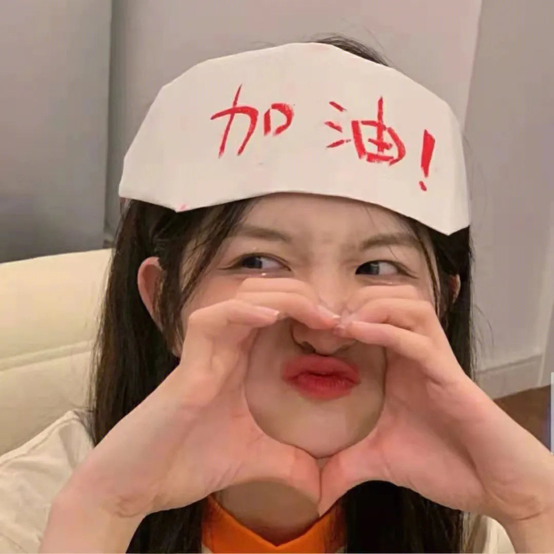 埋藏的宝藏