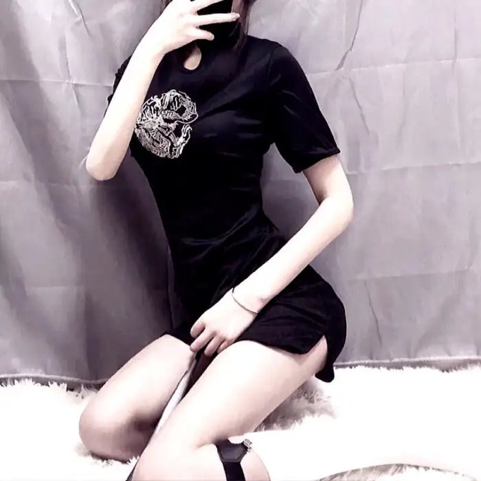 易普症